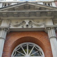 Stanford House bucranium